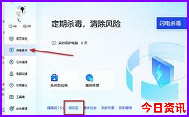 暑假适合带孩子去的旅游景点